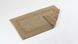 Килимок для ванної з єгипетської бавовни Giza Abyss & Habidecor Reversible 711 Taupe 2