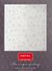 Постельное белье тенсел Hefel Luxury ROSE ELFENBEIN / IVORY (1000/010) 3