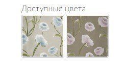 Купити Постільна білизна Signoria Firenze Alassio