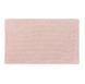 Коврик для ванной из египетского хлопка Giza Abyss & Habidecor Bay 518 Primrose 1