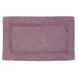 Коврик для ванной из египетского хлопка Giza Abyss & Habidecor Reversible 440 Orchid 1