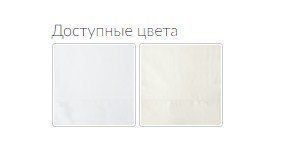Купити Постільна білизна Signoria Firenze Ginevra