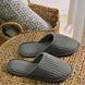 Капці вафельні Lappartement Mia Dark Grey, Темно-сірий, 36/37